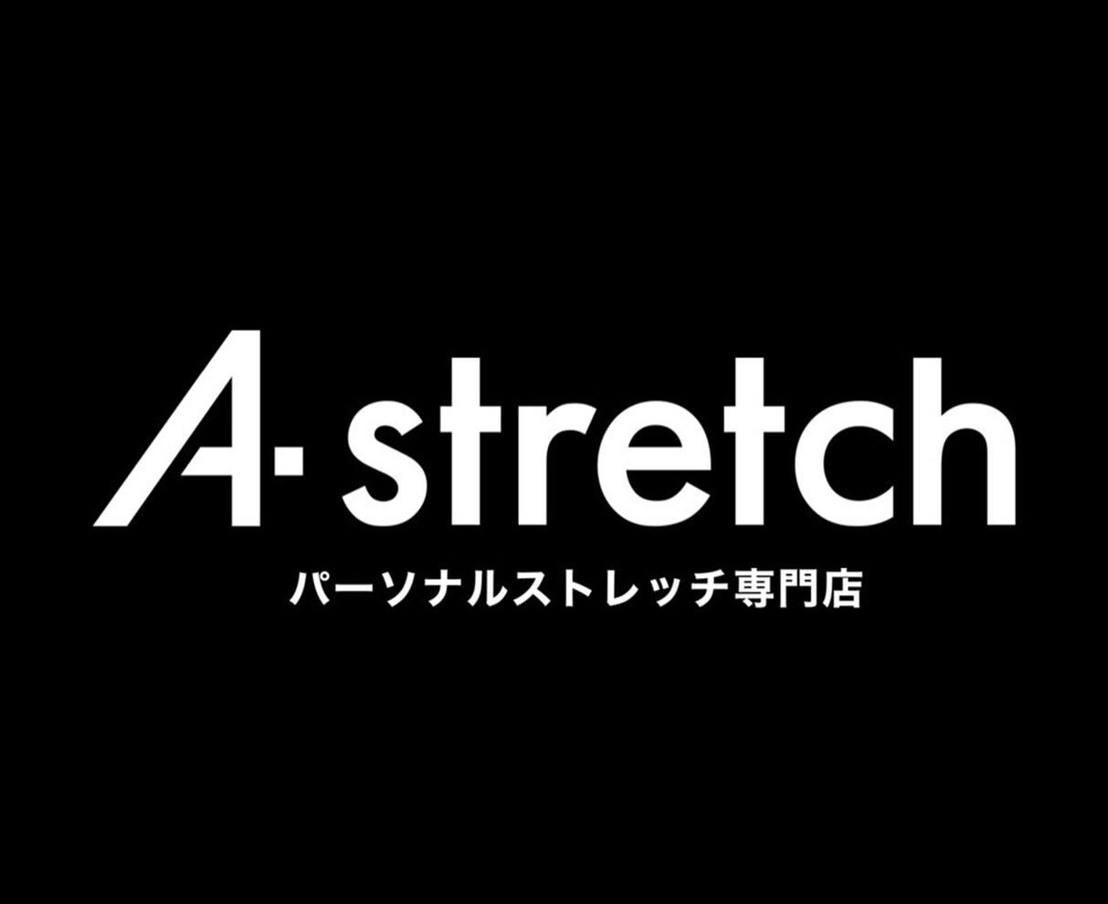 A-stretch OOMORI